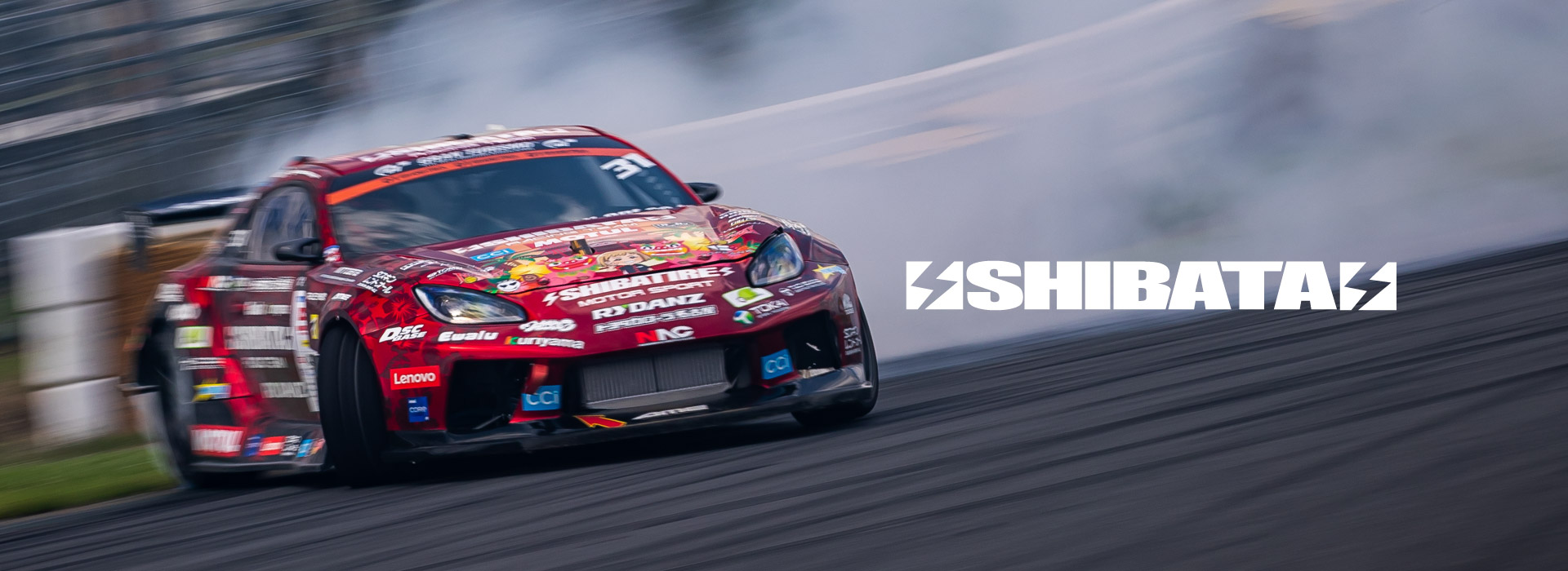 SHIBATA 柴田自動車株式会社